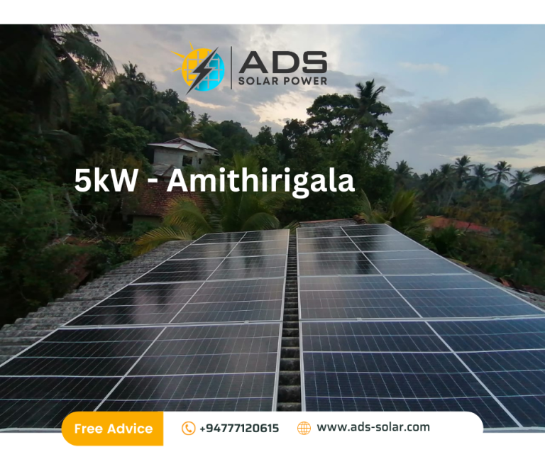 www.ads-solar.com (1)